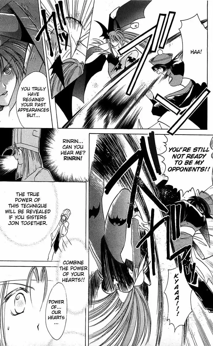 Vampire Savior Chapter 4 28